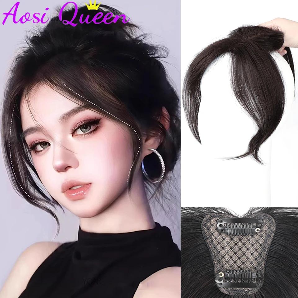 AOSI 여성용 8 자 앞머리 가발, 볼륨과 자연스러운 푹신한 앞머리, 교체 조각